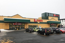 Daiichi(ダイイチ) 八軒店