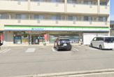 ファミリーマート 昭和狭間町店