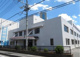 二宮病院の画像