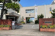川口市立戸塚中学校の画像