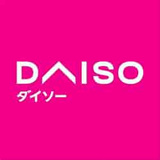 DAISO 小田急マルシェ相武台店
