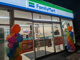 ファミリーマート 西巣鴨店の画像