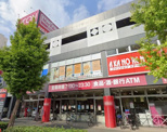 マックスバリュ今池店