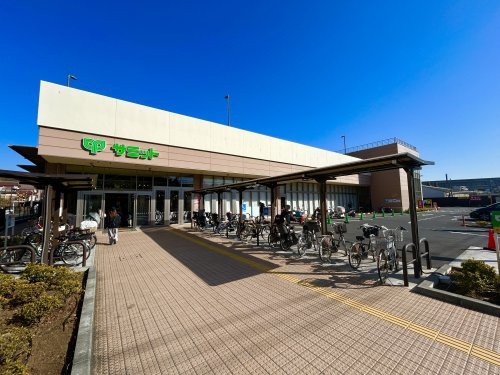 サミットストア上星川店