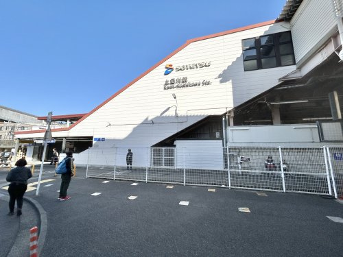 上星川駅