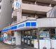 ローソン 円山町店の画像
