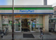 ファミリーマート ＭＹＳ我孫子前駅西店の画像