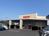 コストコチバニュータウン倉庫店