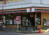 セブンイレブン 馬事公苑店