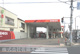ENEOS 鴻巣SSの画像