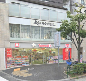 大宮の杜小児醫院の画像1