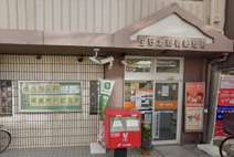 生野北鶴橋郵便局
