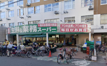 業務スーパー桃谷店