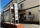 秋葉病院の画像