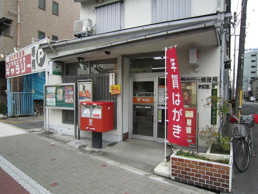 の画像
