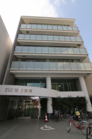 池田病院の画像2