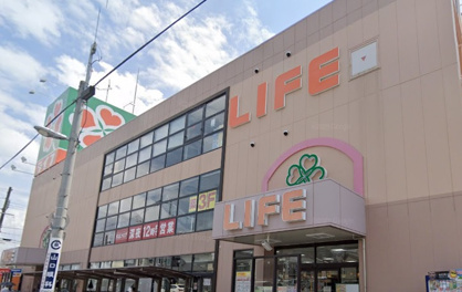 ライフ杭全店の画像1