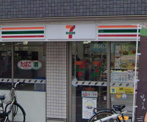 セブンイレブン 大森本町2丁目店
