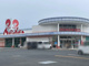 マルナカ長浜店の画像