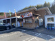 くりくりの里・中津川の画像