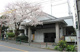 台東区立台桜幼稚園の画像