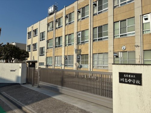 の画像