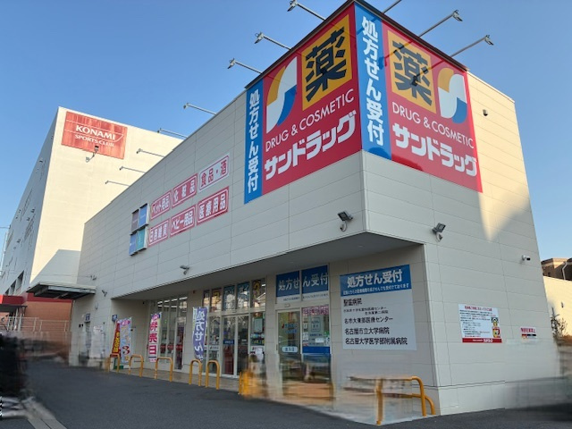 の画像