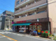 まいばすけっと 鵜の木1丁目店の画像