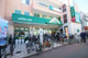 マルエツ 鵜の木店の画像