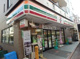 セブンイレブン 大田区久が原駅前店の画像