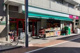 まいばすけっと 上池台2丁目店の画像