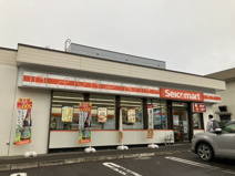 セイコーマート 網走南2条店