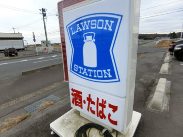 ローソン 佐沼南店の画像1