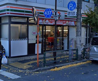 セブン-イレブン 文京目白台２丁目店の画像1
