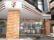 セブンイレブン 新札幌バスターミナル前店