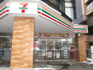 セブンイレブン 新札幌バスターミナル前店の画像1