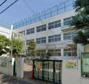 大田区立糀谷小学校