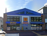薬マツモトキヨシ 大田大鳥居店