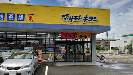 の画像