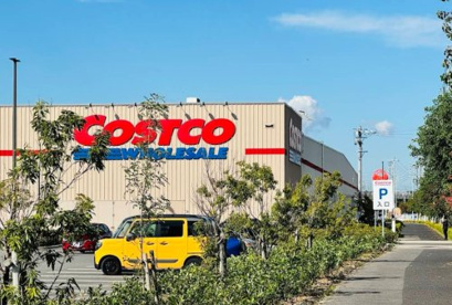 コストコホールセール 中部空港倉庫店の画像1