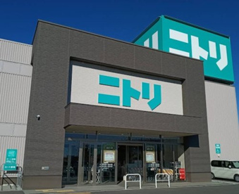 ニトリ 常滑店の画像1