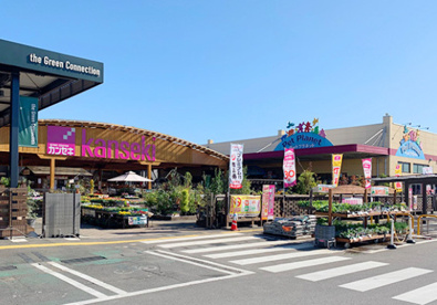 ホームセンターカンセキ真岡店の画像1