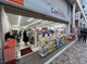 キャンドゥ 横浜橋商店街店の画像