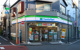ファミリーマート 幡ヶ谷本町店の画像