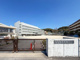 長与町立長与小学校の画像