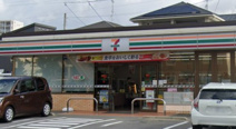 セブンイレブン 岡崎明大寺町店