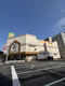 ライフ神戸駅前店の画像
