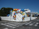 町田文化幼稚園の画像