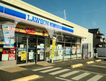 ローソン 武蔵村山残堀五丁目店