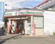 セブン-イレブン 新高島平駅前店の画像